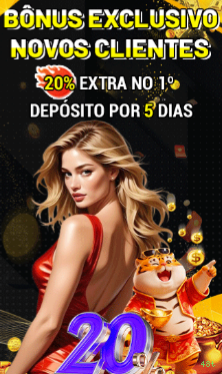 Comparação APP mobile vs versão web da 48t